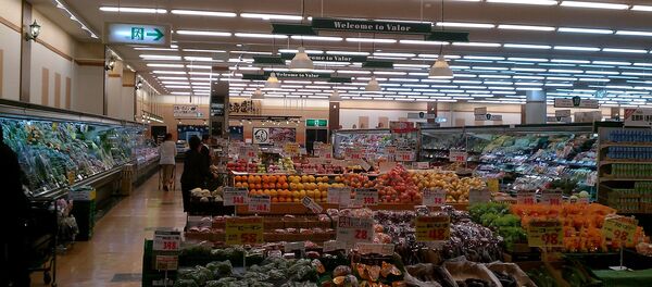 სუპერმარკეტი სუპერმარკეტი - Sputnik საქართველო