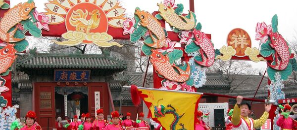 Новый год - год Петуха по китайскому лунному календарю. Пекин - Sputnik Грузия