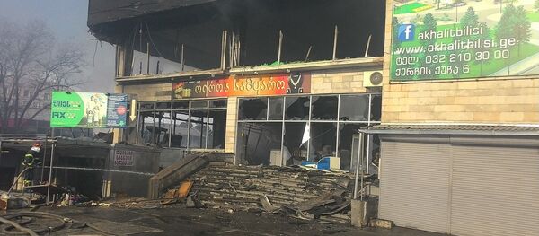 ხანძარი ვაგზლის მოედანზე თბილისში - Sputnik საქართველო