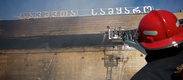 Пожар уничтожил торговый центр Детский мир - Sputnik Грузия