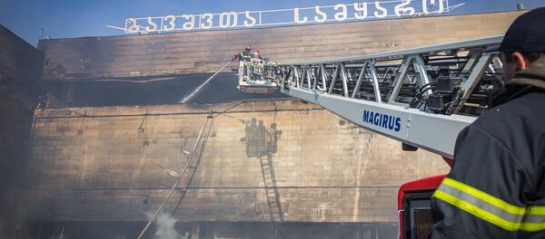 ბავშვთა სამყაროს შენობა თბილისში GEO ბავშვთა სამყაროს შენობა თბილისში GEO - Sputnik საქართველო