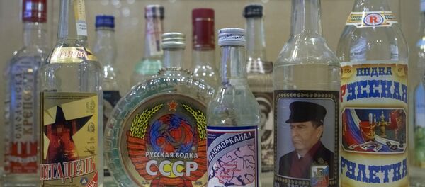 რუსული არყის მუზეუმი სანკტ-პეტერბურგში - Sputnik საქართველო