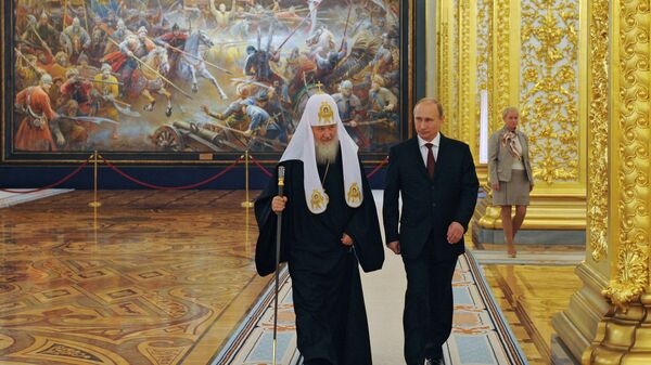   - Sputnik საქართველო