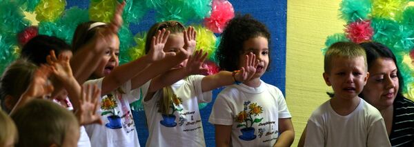 საბავშვო ბაღის აღსაზრდელები საბავშვო ბაღის აღსაზრდელები - Sputnik საქართველო