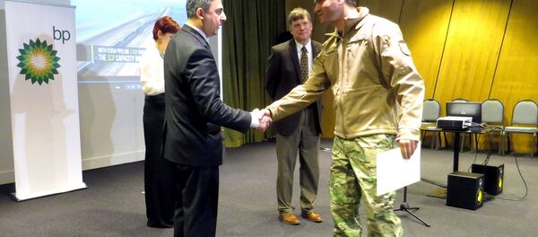 BP награждает сотрудников МВД Грузии - Sputnik Грузия