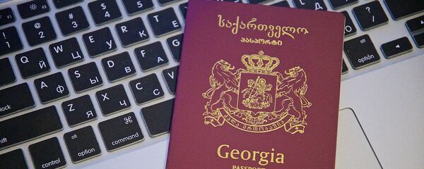 საქართველოს საერთაშორისო ბიომეტრიული პასპორტი საქართველოს საერთაშორისო ბიომეტრიული პასპორტი - Sputnik საქართველო