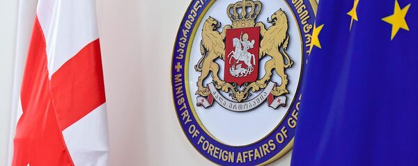 საქართველოს საგარეო საქმეთა სამინისტროს სხდომათა დარბაზი საქართველოს საგარეო საქმეთა სამინისტროს სხდომათა დარბაზი - Sputnik საქართველო