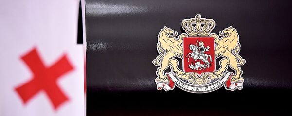 საგარეო საქმეთა სამინისტროს გერბი საგარეო საქმეთა სამინისტროს გერბი - Sputnik საქართველო