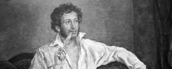 Репродукция портрета Александра Пушкина Репродукция портрета Александра Пушкина - Sputnik Грузия