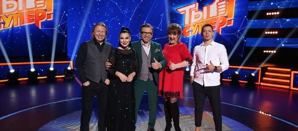 Члены жюри и ведущий проекта Ты супер! - Sputnik Грузия