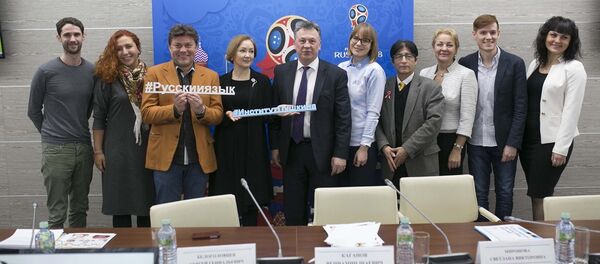 Запуск программы по обучению русскому языку для иностранных волонтеров в Институте Пушкина - Sputnik Грузия