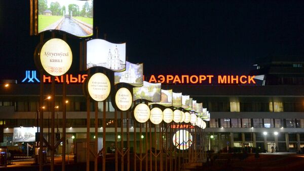 აეროპორტი მინსკი - Sputnik საქართველო