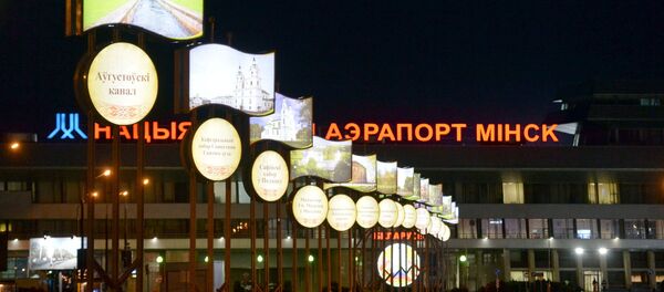 აეროპორტი მინსკი აეროპორტი მინსკი - Sputnik საქართველო