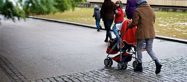 თბილისის პარკი - Sputnik საქართველო