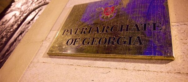 საპატრიარქო - Sputnik საქართველო