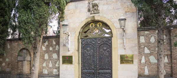 Патриархия Грузии - Sputnik Грузия