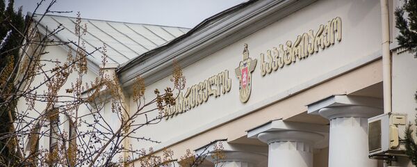 საქართველოს საპატრიარქო - Sputnik საქართველო