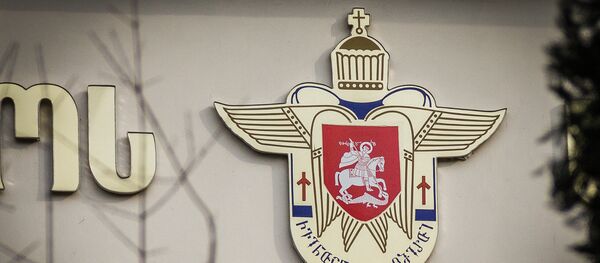 საქართველოს საპატრიარქო საქართველოს საპატრიარქო - Sputnik საქართველო