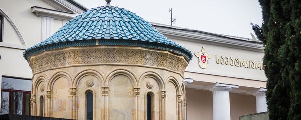 Патриархия Грузии - Sputnik Грузия