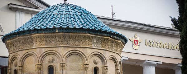 საქართველოს საპატრიარქო საქართველოს საპატრიარქო - Sputnik საქართველო