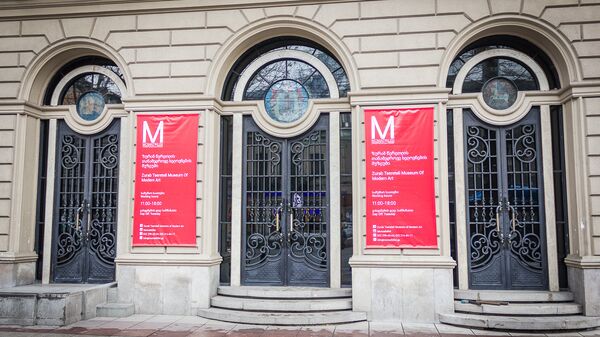 Музей современного искусства Зураба Церетели - Художественная галерея MOMA Tbilisi  - Sputnik Грузия