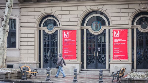 Музей современного искусства Зураба Церетели - Художественная галерея MOMA Tbilisi  - Sputnik Грузия