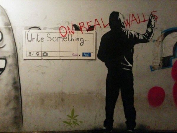 სტრიტ–არტი ყოველთვის კანონდარღვევაა სტრიტ–არტი ყოველთვის კანონდარღვევაა - Sputnik საქართველო