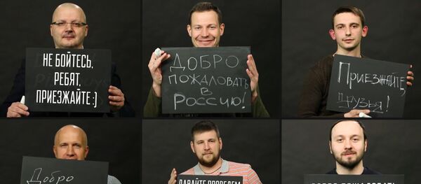 Российские фанаты приглашают английских приехать на ЧМ-2018 - Sputnik Грузия