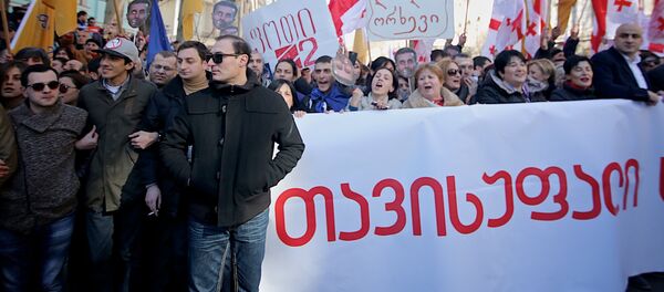 ტელეკომპანია „რუსთავი 2-ის“ მხარდამჭერი GEO VERSION ტელეკომპანია „რუსთავი 2-ის“ მხარდამჭერი GEO VERSION - Sputnik საქართველო