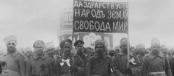 Грузия в феврале 1917 года-Накануне