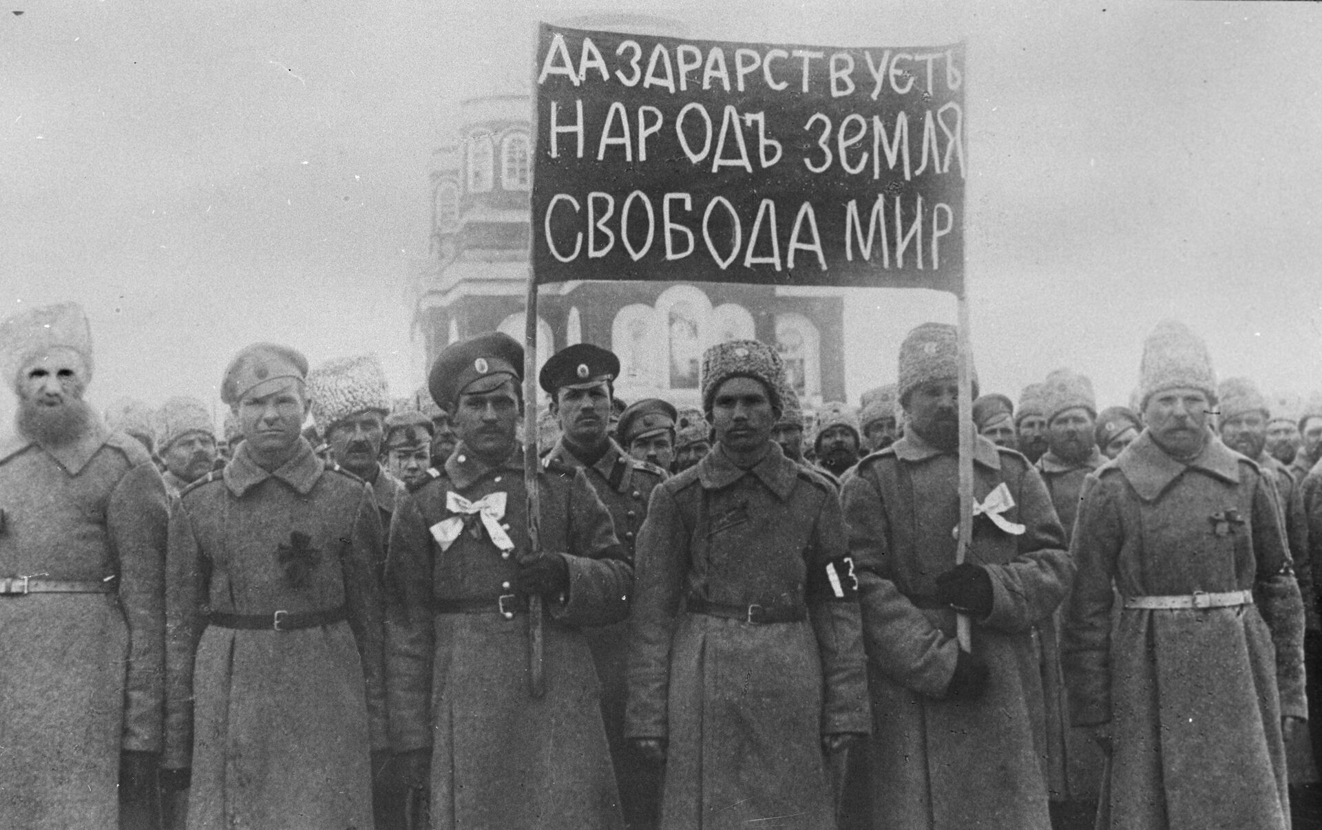 Реферат: Революция 1917 года в Москве