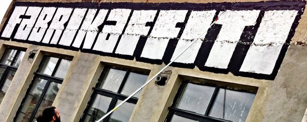 Первая школа граффити в Тбилиси - Sputnik Грузия