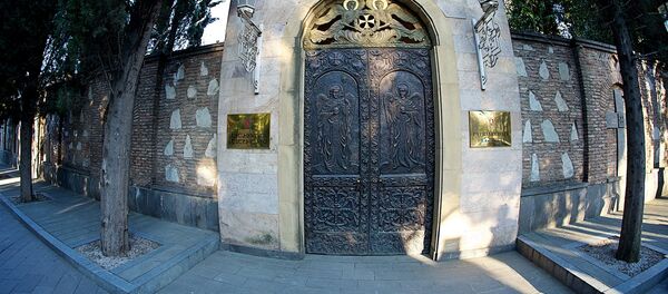 საქართველოს საპატრიარქო - Sputnik საქართველო