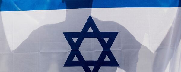 ისრაელის სახელმწიფო დროშა ისრაელის სახელმწიფო დროშა - Sputnik საქართველო