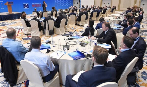 Международный саммит UEFA GROW в Тбилиси - Sputnik Грузия