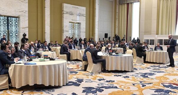 თბილისი UEFA GROW–ს მასპინძლობს - Sputnik საქართველო