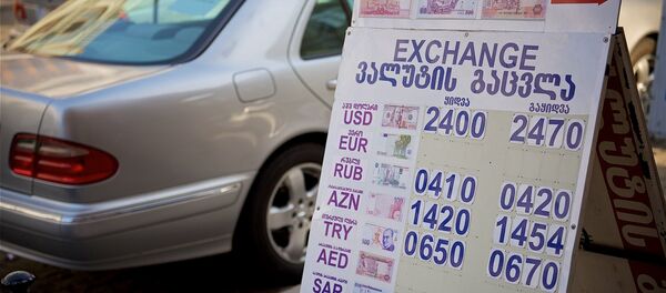 ვალუტის გადამცვლელი ერთ–ერთი პუნქტი თბილისში ვალუტის გადამცვლელი ერთ–ერთი პუნქტი თბილისში - Sputnik საქართველო