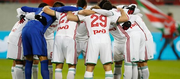 Футбол. Локомотив Москва - Sputnik Грузия