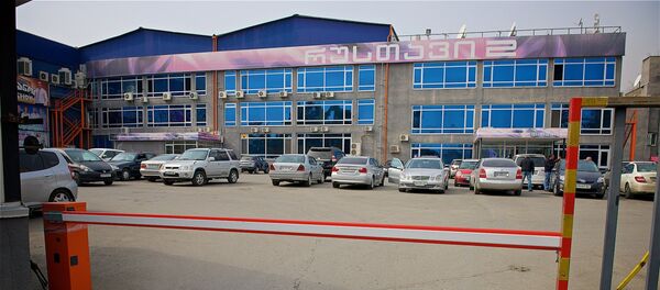 Здание телекомпании Рустави 2 Здание телекомпании Рустави 2 - Sputnik Грузия