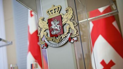 Правительство Грузии - зал для проведения брифингов