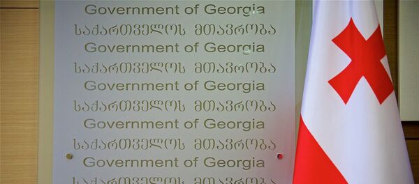 Правительство Грузии - зал для проведения брифингов - Sputnik Грузия
