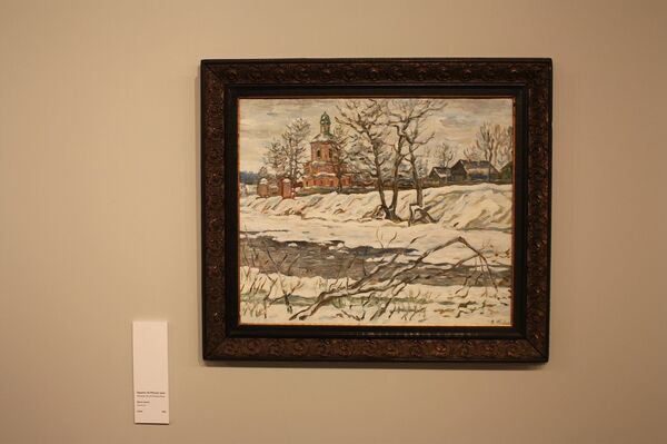 Картина Нателлы Тоидзе Герцено. На Москве-реке Картина Нателлы Тоидзе Герцено. На Москве-реке - Sputnik Грузия