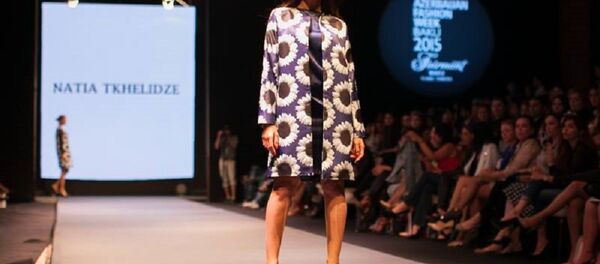 ნათია თხელიძის პალტო ნათია თხელიძის პალტო - Sputnik საქართველო