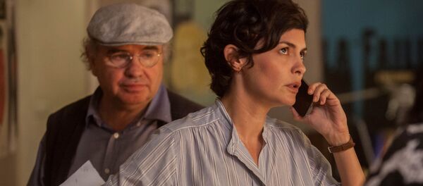 Кадр из фильма Ночь в Париже - Sputnik Грузия