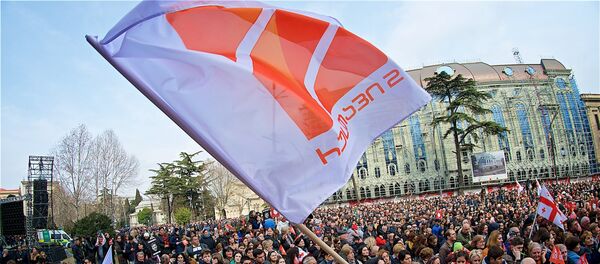 Акция-концерт в поддержку Рустави 2 Акция-концерт в поддержку Рустави 2 - Sputnik Грузия