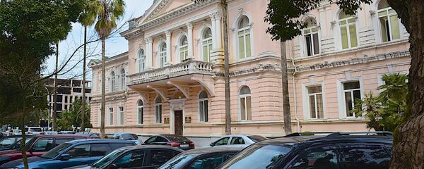 Мэрия города Батуми - Sputnik Грузия