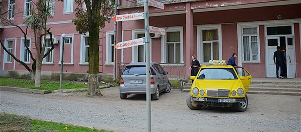 Батумская Республиканская больница - Sputnik Грузия