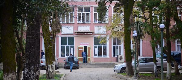 Батумская Республиканская больница - Sputnik Грузия