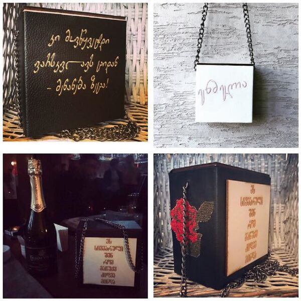 Fredo Handmade Fredo Handmade - Sputnik საქართველო