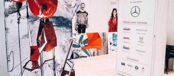 Mercedes-Benz Fashion Week Russia Mercedes-Benz Fashion Week Russia - Sputnik საქართველო